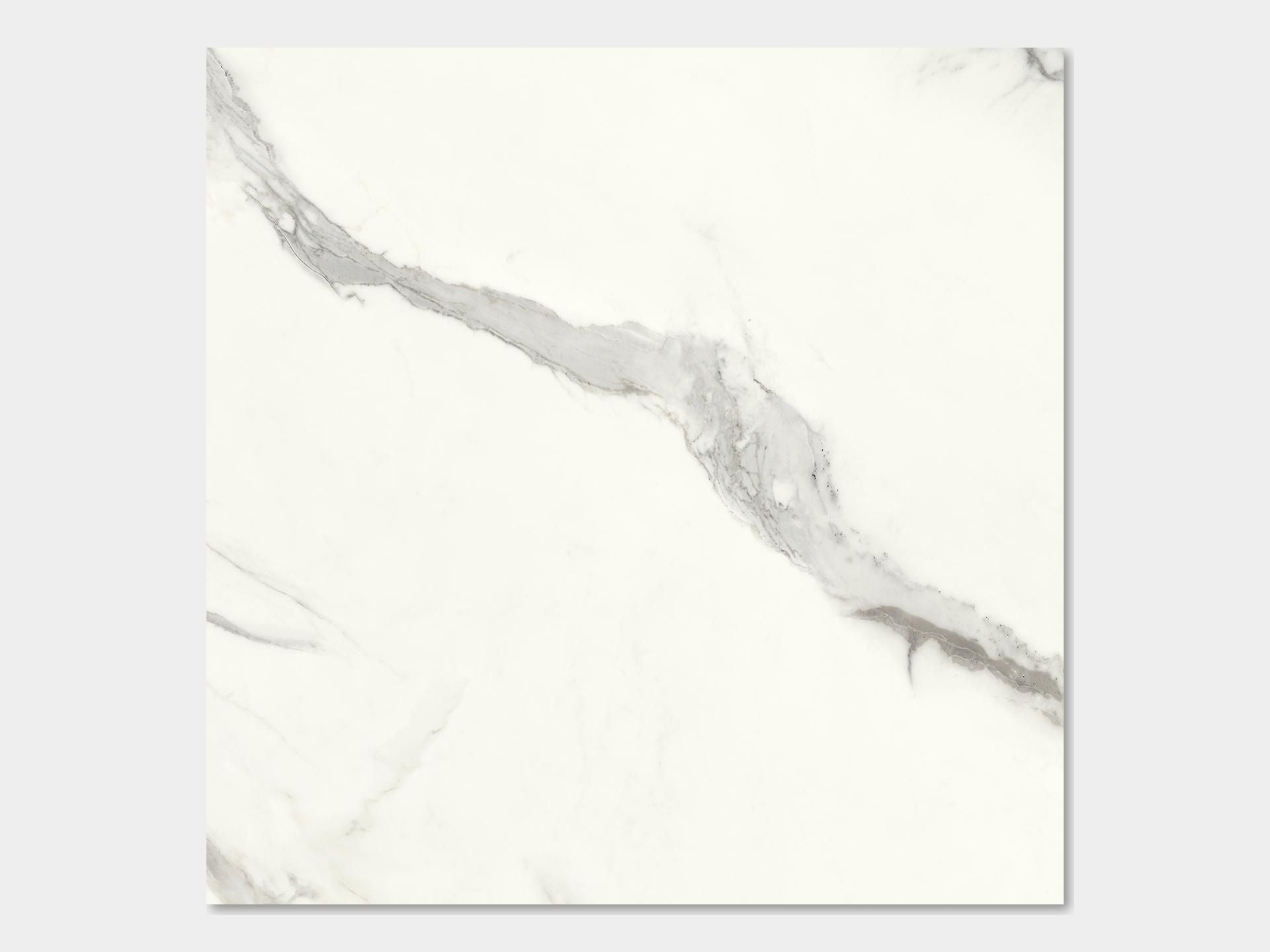 Aria White Floor Tile (47x47x6-mm | nature)