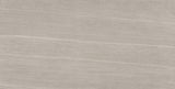 STONE PROJECT: Falda Greige Mosaic (12"x24" | lappato | rectified)