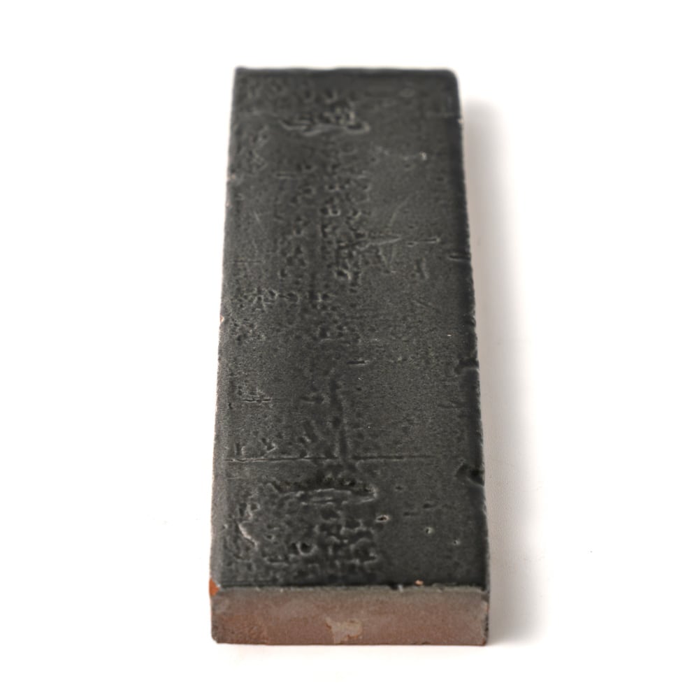 Slate Ceramic Field Tile (2 3/4"×9 3/4"×3/4" | textured | rustic)
