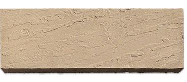 Flagstone Wall Cap accessories, primary product image, 12.0" x 37.0" x 2.25" size. Premium stone veneer for exterior and interior walls.