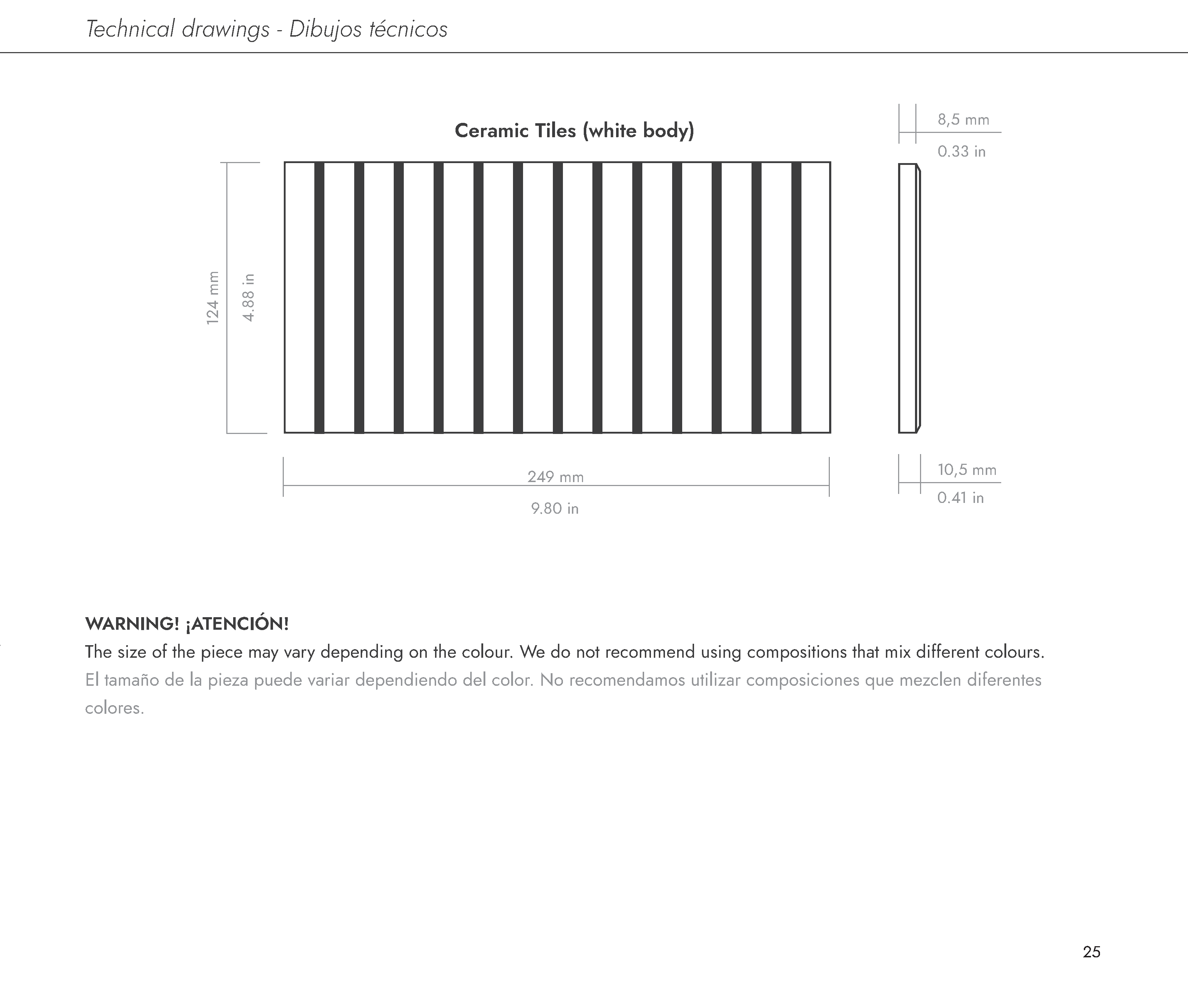OSAKA BARS: Green Straight Stack Mosaic (5"x10"x10.5-mm | glossy)
