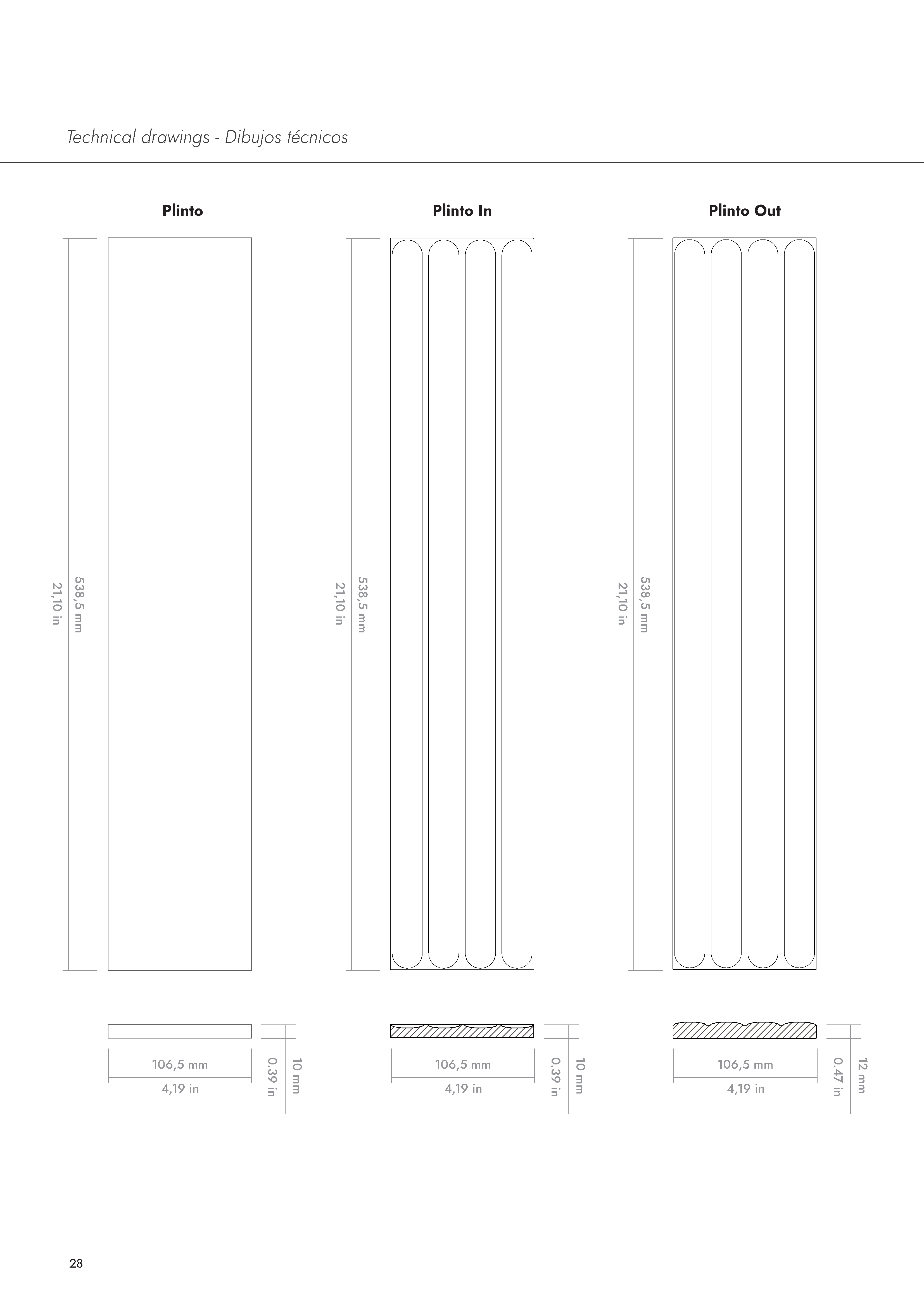 PLINTO: White Rectangle Field Tile (4.2"x21.3"x10-mm | matte)