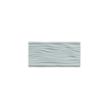 Earth Morning Sky Textured Waves Rectangle (3"x6")
