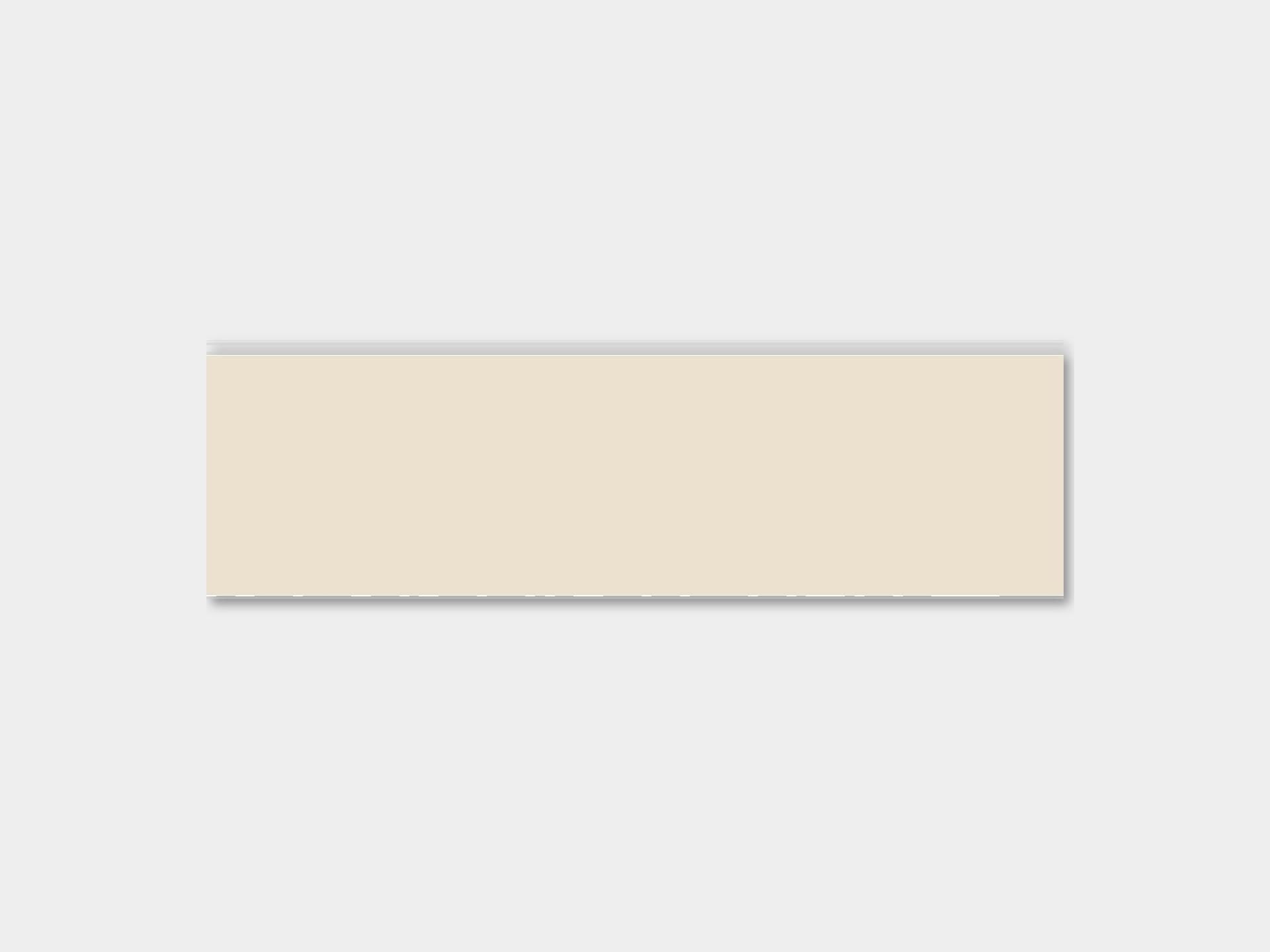 Geo Beige Wall Tile (5x17x8.5-mm | gloss)