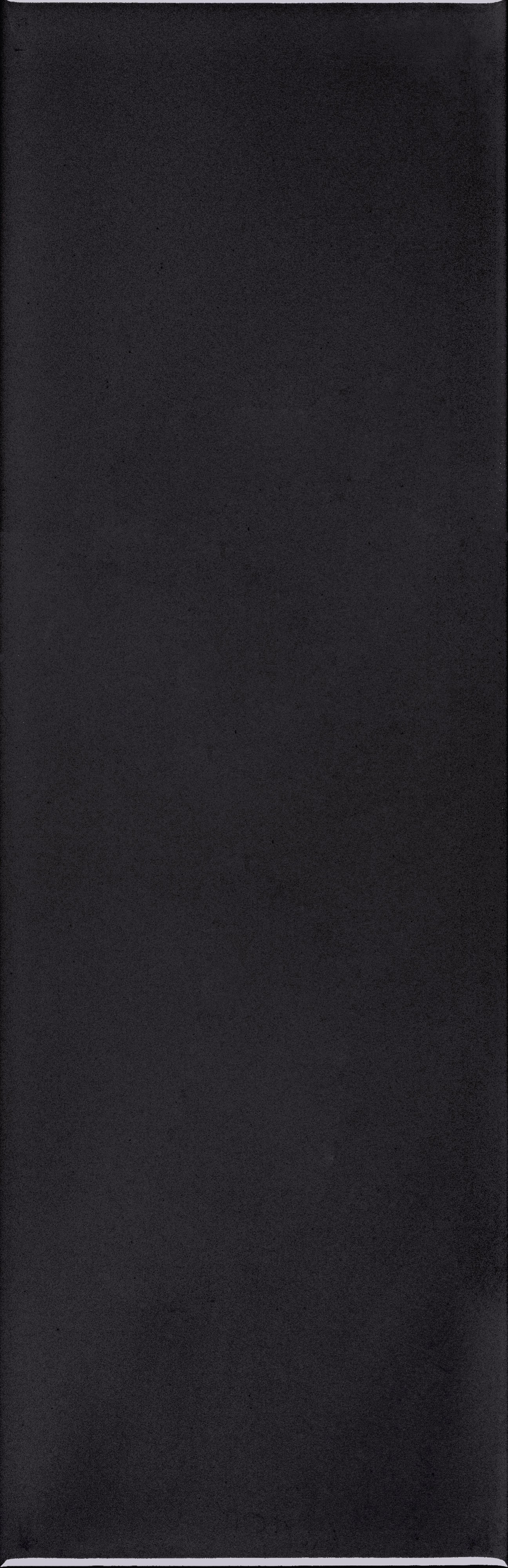 VANGUARD VISTA: Obsidian Horizon Field Tile (4"x12"x7-mm | glossy | pressed)