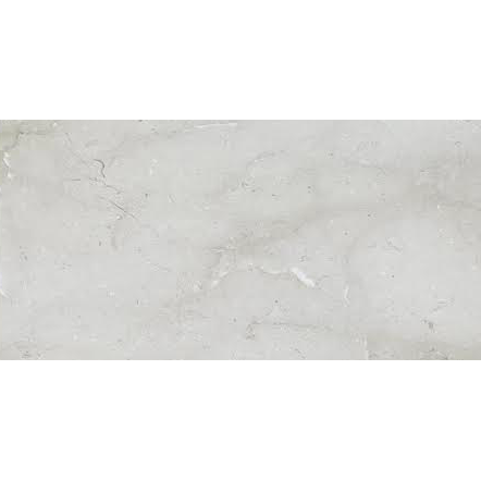 SIESTA BEIGE:  Marble Field Tile (12"x24"x3/8" | honed)